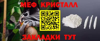 твердый Малгобек