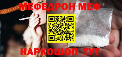 твердый Малгобек