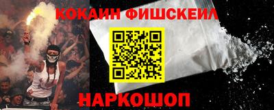 твердый Мариинск