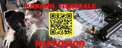 твердый Мариинск