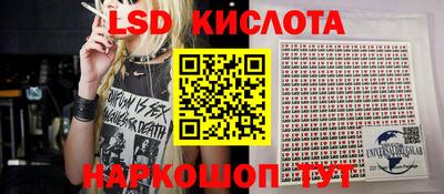 меф VHQ Малоярославец