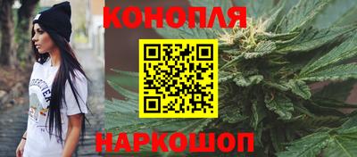 меф VHQ Малоярославец