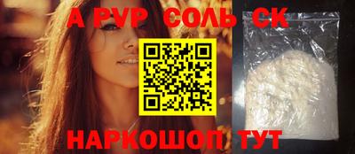 твердый Малгобек