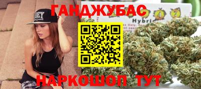 твердый Малгобек