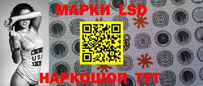 меф VHQ Малоярославец