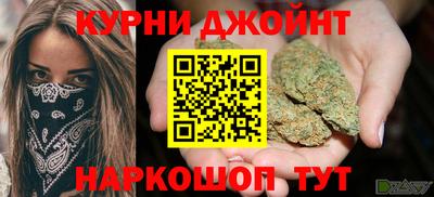 твердый Малгобек