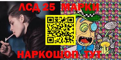 меф VHQ Малоярославец