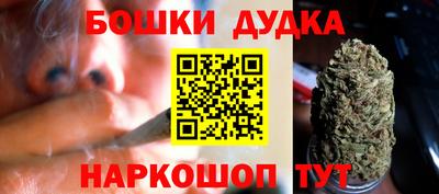 твердый Малгобек
