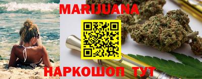 твердый Малгобек