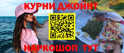 твердый Мариинск