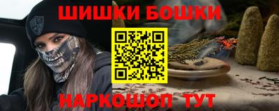 твердый Мариинск