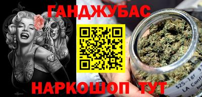 меф VHQ Малоярославец