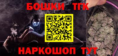 меф VHQ Малоярославец