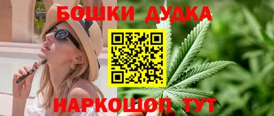 твердый Малгобек