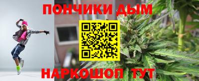 твердый Малгобек