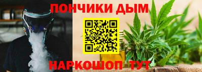 твердый Малгобек