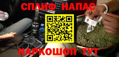 твердый Мариинск