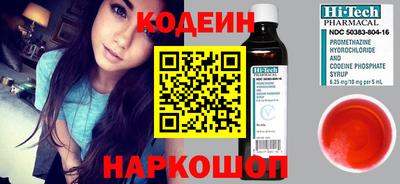 твердый Малгобек