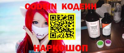 меф VHQ Малоярославец