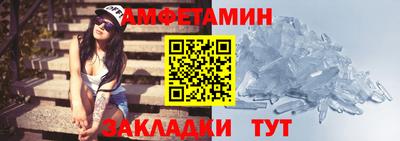 меф VHQ Малоярославец