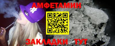 твердый Малгобек