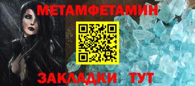 твердый Малгобек