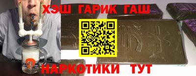 твердый Мариинск