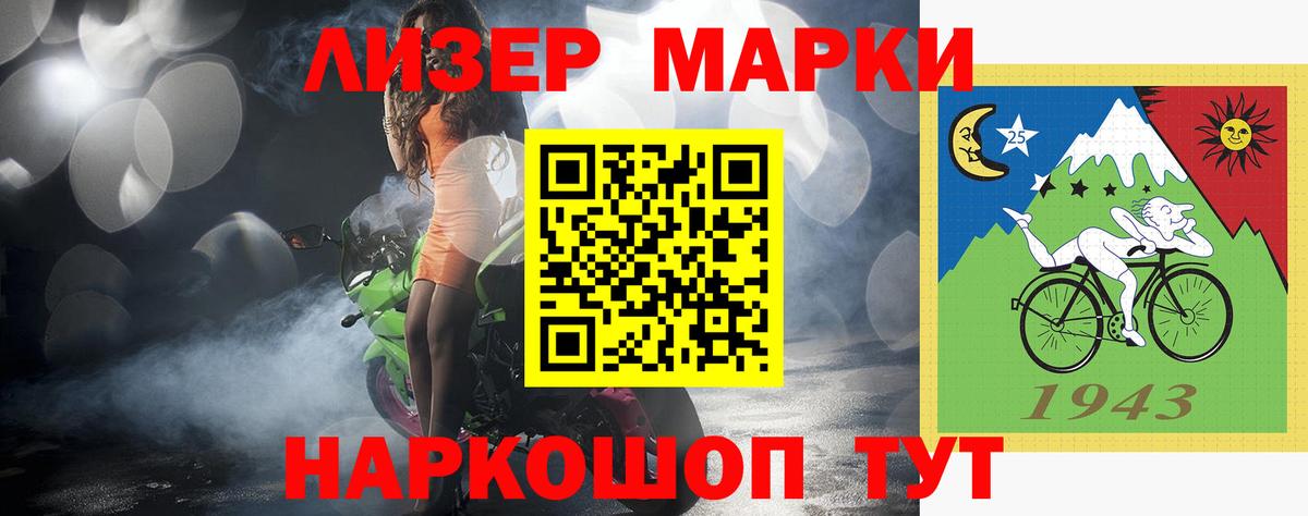 ЛСД экстази  ЛСД экстази ecstasy  Шали  Вход с VPN  ЛСД экстази ecstasy 
